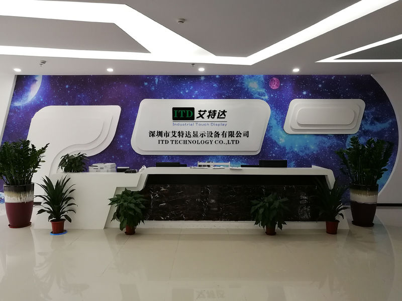Cina Shenzhen ITD Display Equipment Co., Ltd. Profil Perusahaan