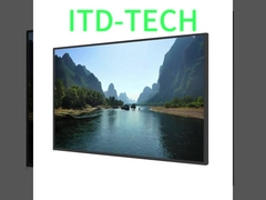 monitor lcd yang dapat dibaca sinar matahari