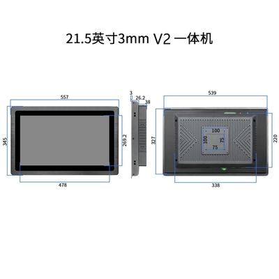 Panel Mount DC12V HMI 21.5inch Widescreen TFT LCD Touch Display Rugged Panel PC